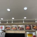 미화식당 이미지