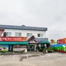 함평한우해월식당