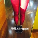 대곡목욕탕