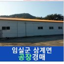 만취정로 이미지