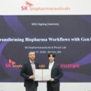 주식회사 베스트랩 이미지