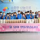 신장동행정복지센터 이미지