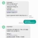 사당 하이스터디룸 네이버블로그