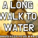 옥길산들초 이미지