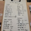 오커피샵