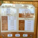 [제주 안덕] 대기없이 마음껏 놀이기구 탈 수 있는곳 '제주 신화월드 테마파크' 투숙객 티켓 업그레이드...