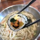 더칼국수 - 안양시 동안구 시민대로 230 | 더칼국수