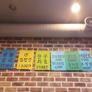 동백돌오리삼겹살