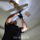 고속전기조명 이미지