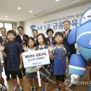 통진초교 이미지