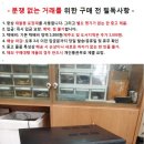 구형 일본 노래방 앰프/다운 트랜스 증정 이미지