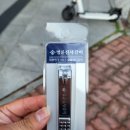 명륜진사갈비군산본점 이미지