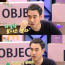 피싱투게더