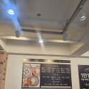 밀면가 - 양산시 북정2길 8-1 | 양산 밀면 맛집 밀면가 솔직 방문후기