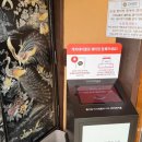 담양군고서면보건지소 네이버블로그