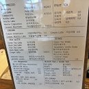 카카듀카페 이미지