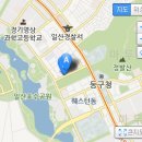 크린토피아코인워시일산