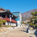 창원역사민속관 전시실 이미지