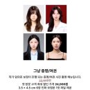 레알스튜디오 네이버블로그