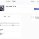 영상실업 이미지