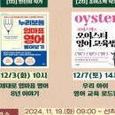 아산시중앙도서관 이미지