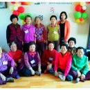 마전1리경로당 이미지