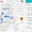 플랜부동산공인중개사사무소 이미지
