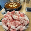 중리 | 대전 중리동 24시 삼겹살 맛집 대복삼겹 중리점 후기, 반찬이 진짜 다름