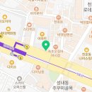 덕성치과의원 이미지