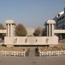 청화대 - 광산구 첨단중앙로67번길 62 | 청화대