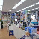 종로삼성약국 이미지