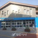 신태인보건지소 이미지