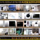 신암초등 이미지