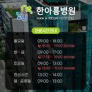 365물금약국 네이버블로그