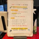 KPOPSTAR 코인노래연습장 이미지