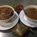 누산따라(NUSANTARA)