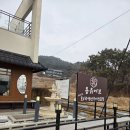 용유역 | &lt;용유어보&gt; 화덕 생선구이 맛집/ 영종도 용유역 한정식집/ 아기와 함께 추천