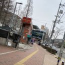 대공원칼국수&수제비 이미지