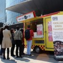 엑스포약국 이미지