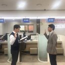 은행광장 이미지