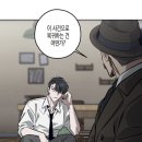 19번가 네이버블로그