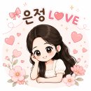 38 | 결혼 예물 시계 추천! 오메가 아쿠아테라 38 후기｜평생 함께할 첫 명품 시계 💗⌚