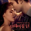 제이콥애드