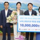 뉴욕치과의원 이미지