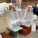 뉴욕제과 | 문경 점촌 맛집 BEST 3 포장 후기 : 뉴욕제과 오복찐빵 서울만두