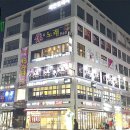 반도노래연습장 이미지