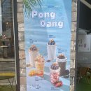 하삼동커피시흥장현점 이미지