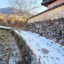 사방공인중개사사무소 이미지