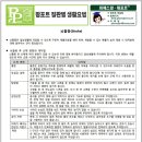 에이치케이리드 이미지