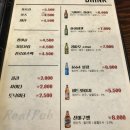 리얼펍살얼음맥주 이미지